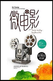 伯利兹签证样本资料